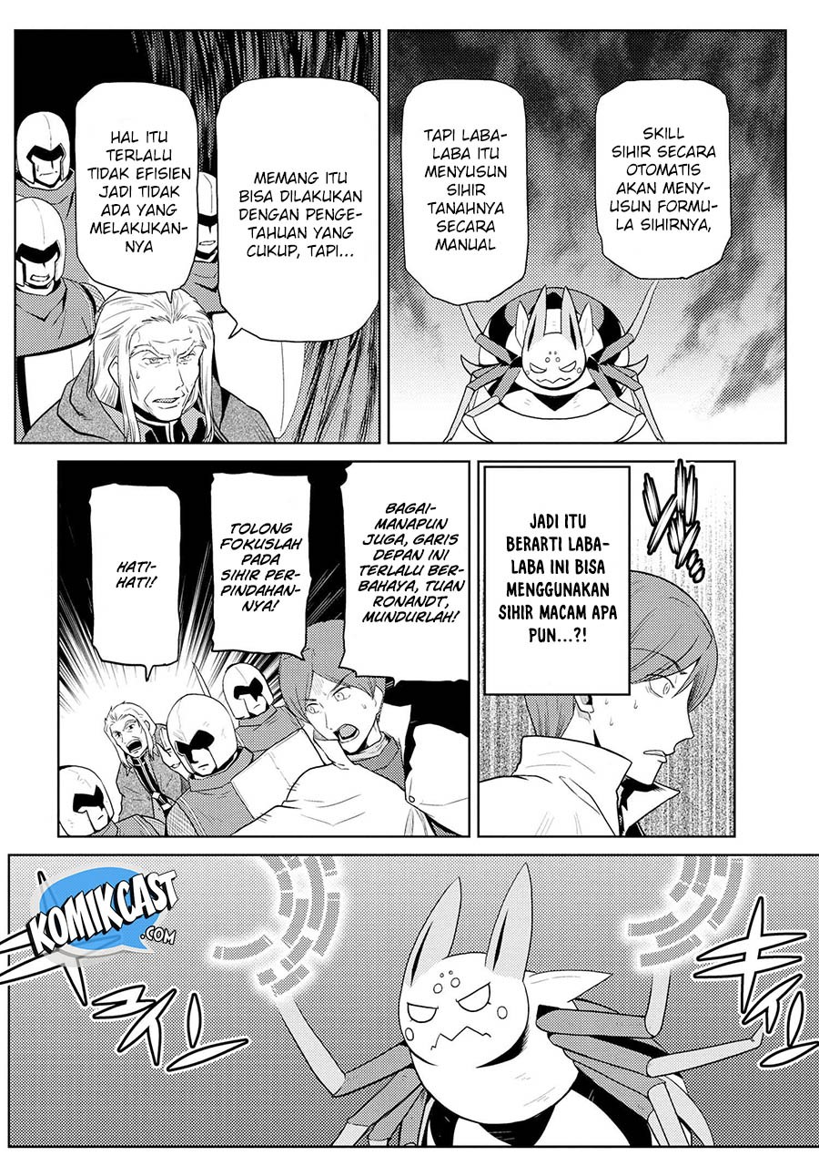 Kumo desu ga, Nani Ka?